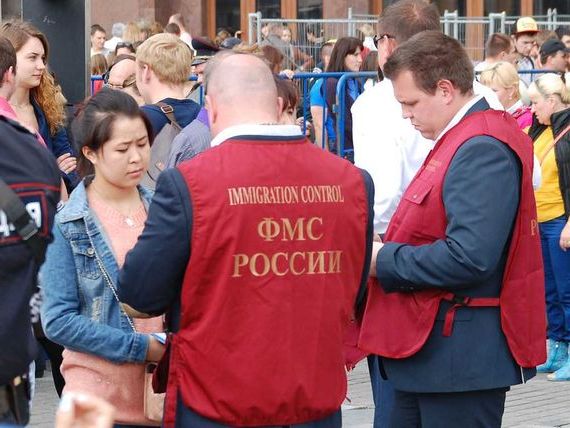 прописка в Межгорье